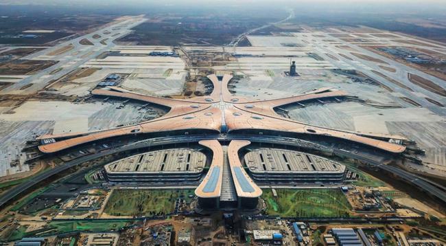 北京大兴机场